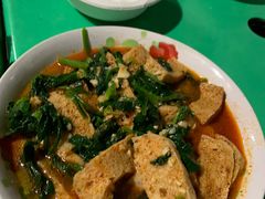 菠菜面筋-大漠奇香馕坑肉