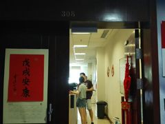 -杭州文化广播电视集团