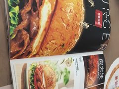 -必胜客(安盛购物广场金州店)