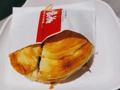 -老碗会(汕头万象城店)