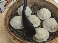 苏州汤包-老盛昌(三林店)
