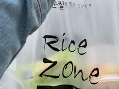 -RiceZone乐食尊纯米面包坊(望京店)