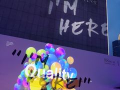 -X88商场(铜仁路店)