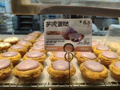 -鲍师傅糕点(江苏路店)