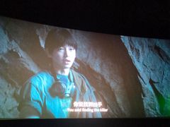 -AMG海上明珠影城(上海环球港RealDCinema店)