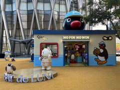 -深圳湾万象城(南山店)