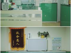 -半岛宠物医院24小时(科华中路店)