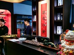 -墨泉峰味(润和国际广场店)