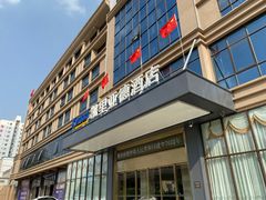 -凯里亚德酒店(深圳北站大浪商业中心店)