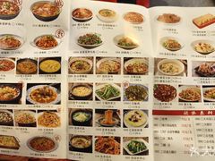 -新蜀会四川豆花(五羊店)