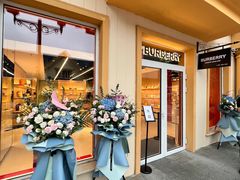 -BURBERRY(北京赛特奥特莱斯店)
