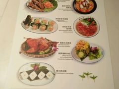 菜单-美奈小馆·越南料理(中航城君尚购物中心店)