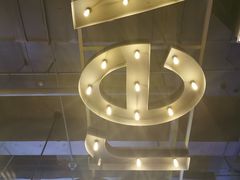 -Devils’ Brewery小恶魔精酿啤酒(泛海美式熏肉店)