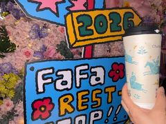 -茶话弄(中贸广场店)