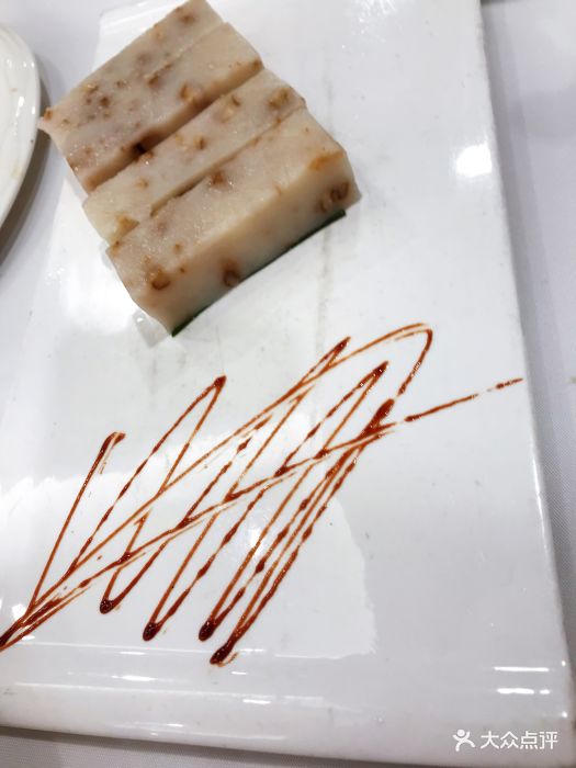 唔哩赞·崇明私藏菜酒酿崇明糕图片 - 第1张