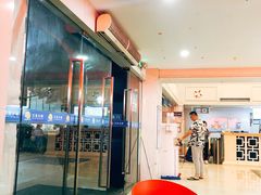 -天泉水都(子固路馆)