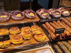 -红跑车HPCBAKERY(汉商店)