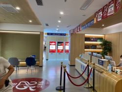 -西安伊美尔医疗美容医院