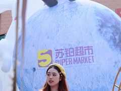 -金铂广场(龙归店)