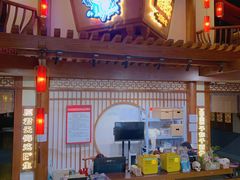 -E+有冰工厂·昆仑寒宫2(五角场店)