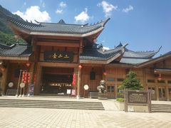 -中国傩城