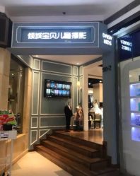 -倾城宝贝儿童摄影(浦东金谊店)