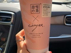 -奈雪的茶(印象城店)