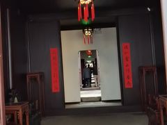 -南京市民俗博物馆(甘熙故居)