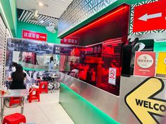 -食盈碗仔翅(星玺广场店)