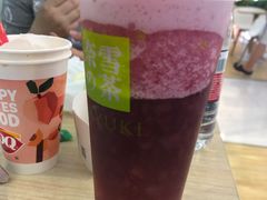 霸气芝士葡萄-奈雪的茶(天河城店)