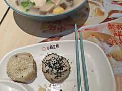 -小杨生煎(愚园路)
