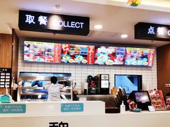 -魏家凉皮(来广营店)