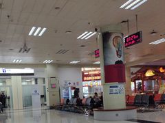 -德宏芒市国际机场