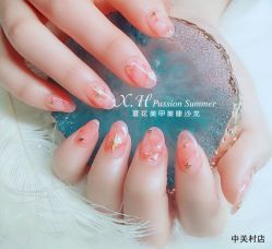 点击看大图 -夏花美甲美睫