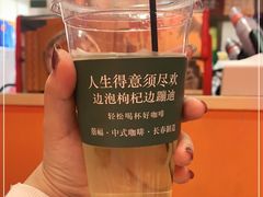 -囍福咖啡(这有山店)