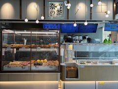 -奈雪的茶(中粮祥云小镇店)