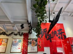 -大王油茶(二厂文创公园店)