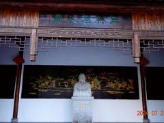 -三林塘老街