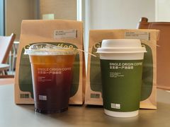 -Grid Coffee(大运天地店)