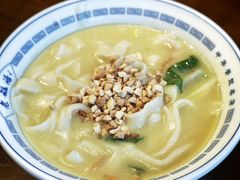 糊涂面-老雒阳面馆·水席·洛阳菜(王城路店)