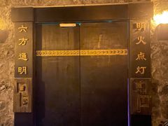 -神盾局密室逃脱(in77店)