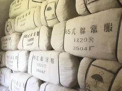 -布苏里北疆军事文化旅游区