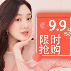 -韩国odri奥黛丽皮肤管理中心