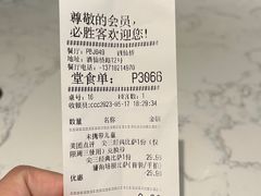 -必胜客(新辰里酒仙桥店)