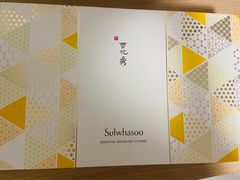 -上海第一八佰伴