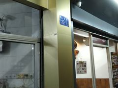 -姐妹炖罐店(桂香街总店)