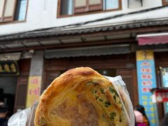 -喜洲杨记破酥粑粑