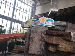 -中家鑫园温泉酒店鑫悦汤泉