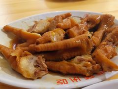 红闷鸡爪-恋萍小吃(时代店)