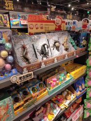 -酷乐潮玩(七宝领展广场店)